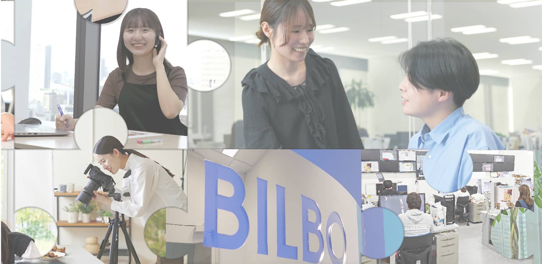 「生活者視点」を大切に企画立案からデザインまで